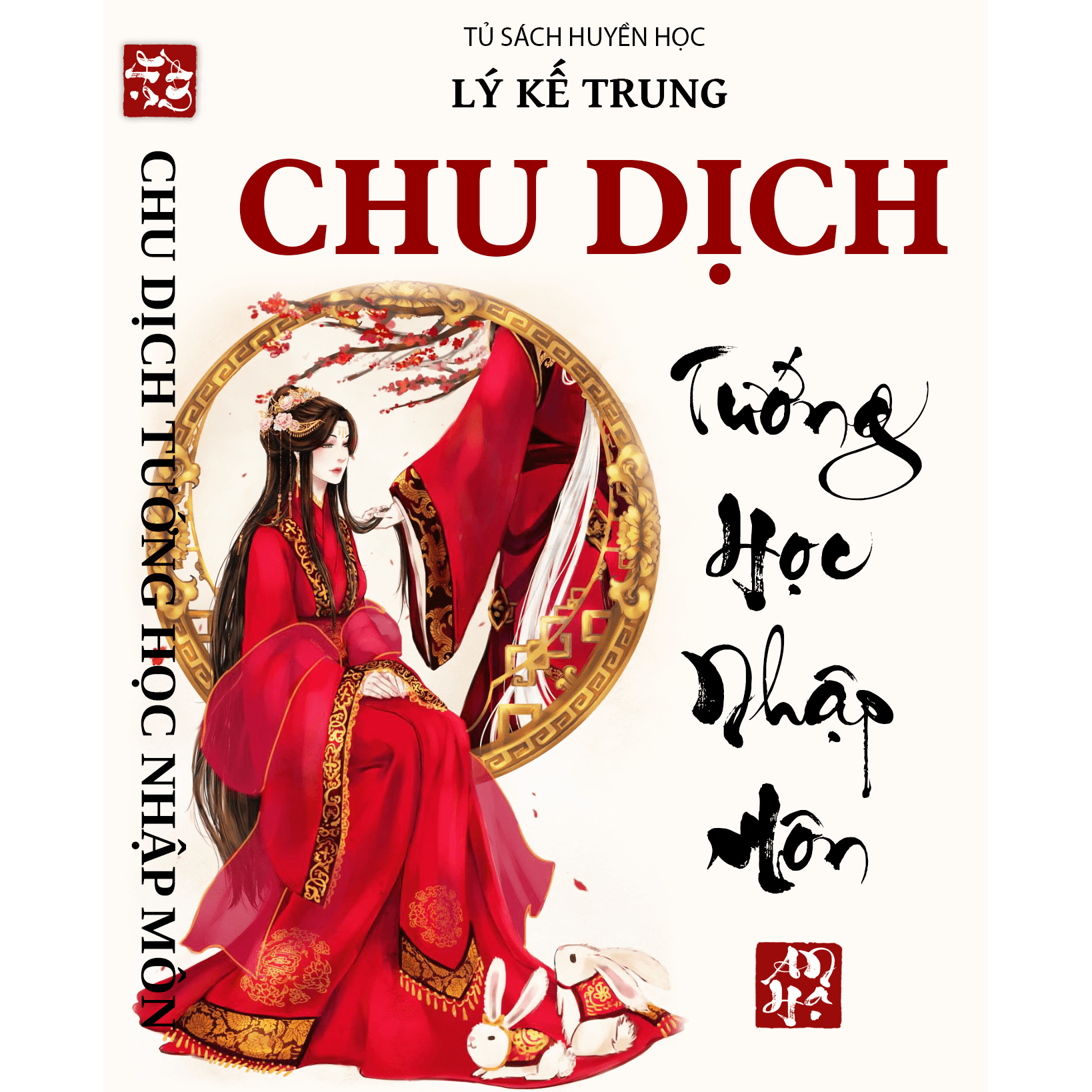 ChuDich_TuongHocNhapMon_01 ChuDich_TuongHocNhapMon_01