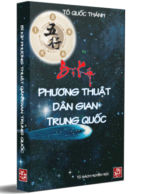 Bí kíp phương thuật dân gian Trung quốc