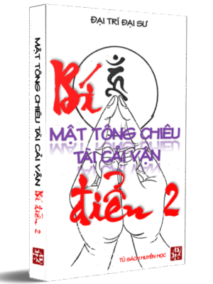 Mật tông chiêu tài đổi vận bí điển - Quyển 2