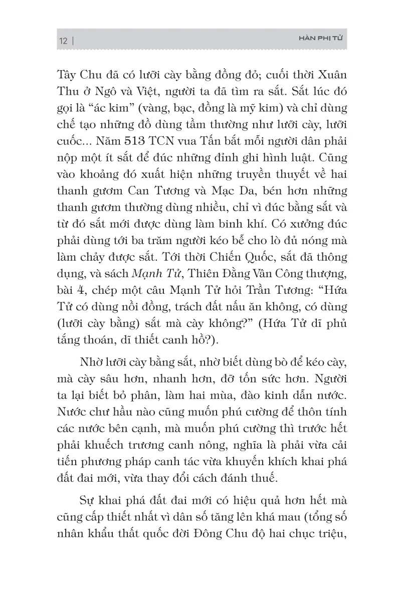 Doc Thu Hàn Phi Tử 09 Doc Thu Hàn Phi Tử 09